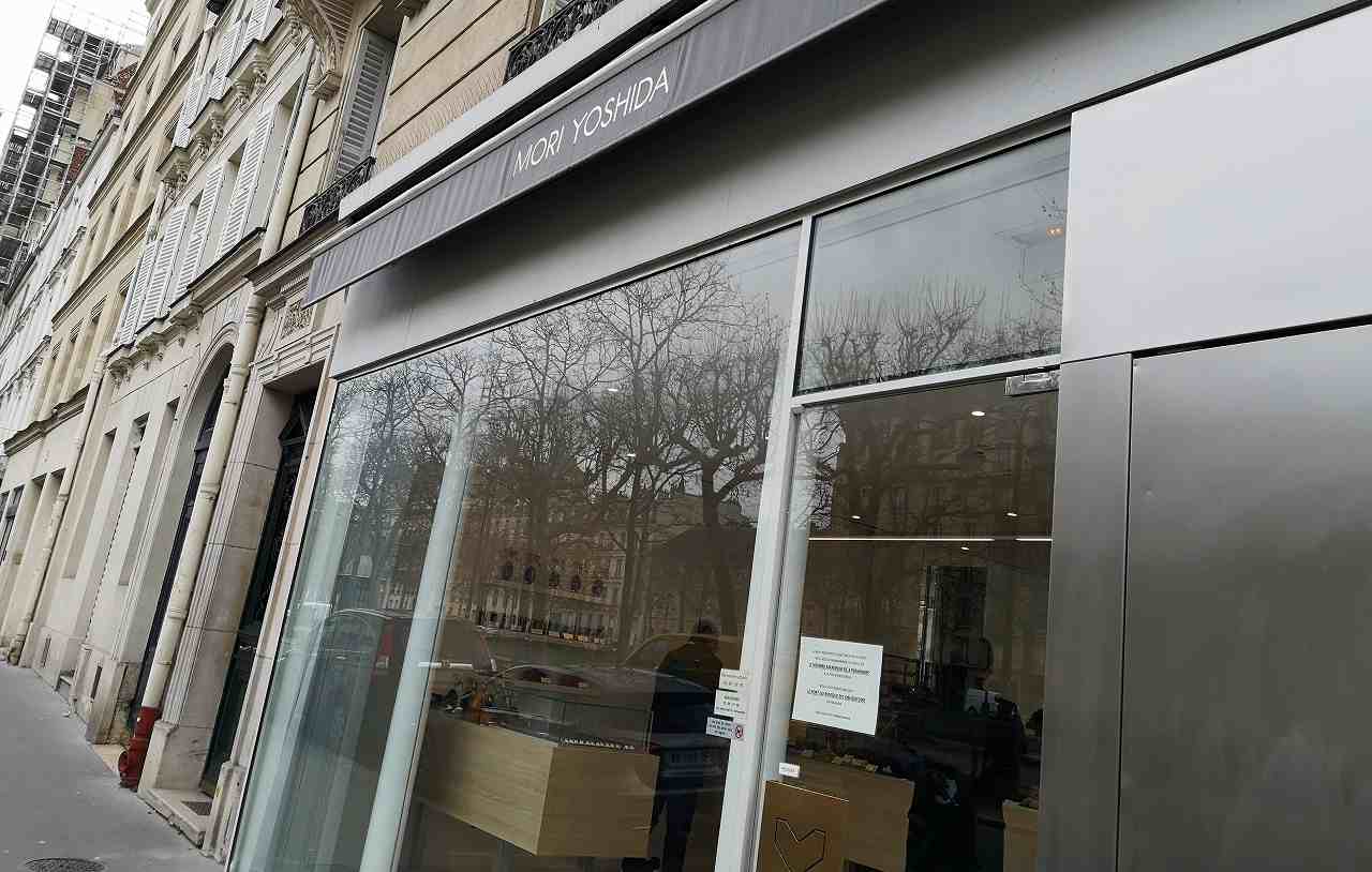 モリヨシダのパリ店舗外観